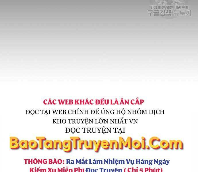 Toàn trí độc giả: Chapter 112
