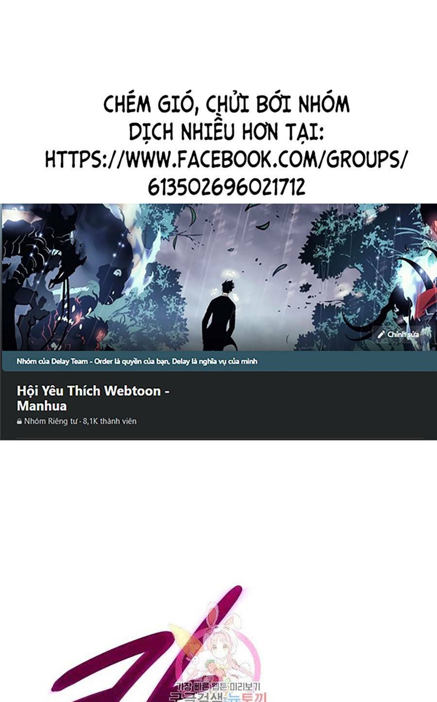 Toàn trí độc giả: Chapter 113