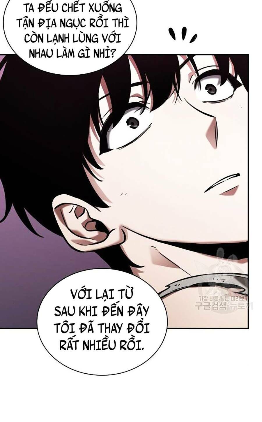 Toàn trí độc giả: Chapter 113