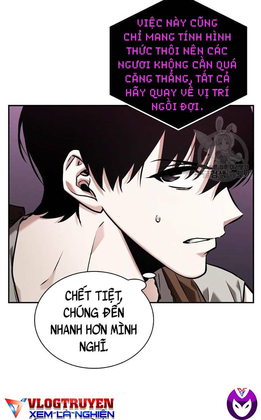 Toàn trí độc giả: Chapter 113