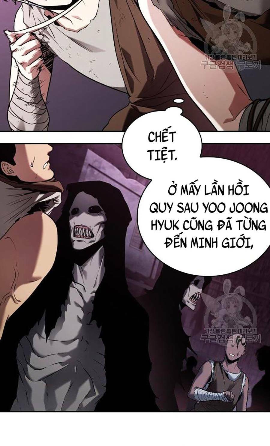 Toàn trí độc giả: Chapter 113