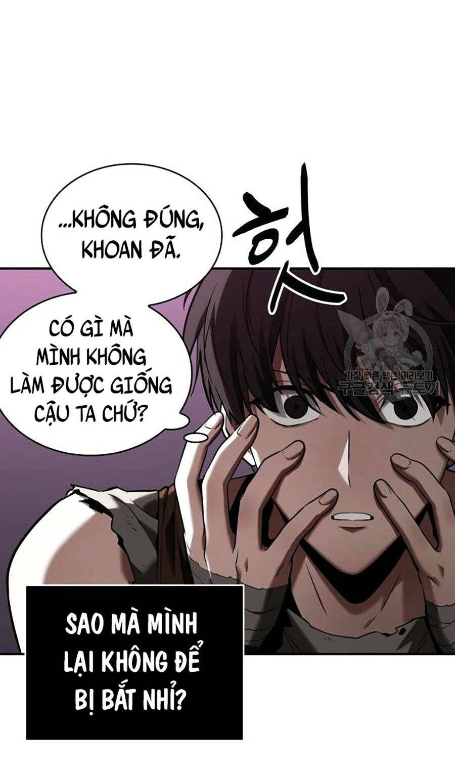 Toàn trí độc giả: Chapter 113