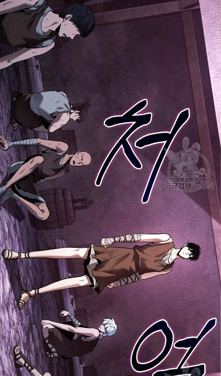 Toàn trí độc giả: Chapter 113