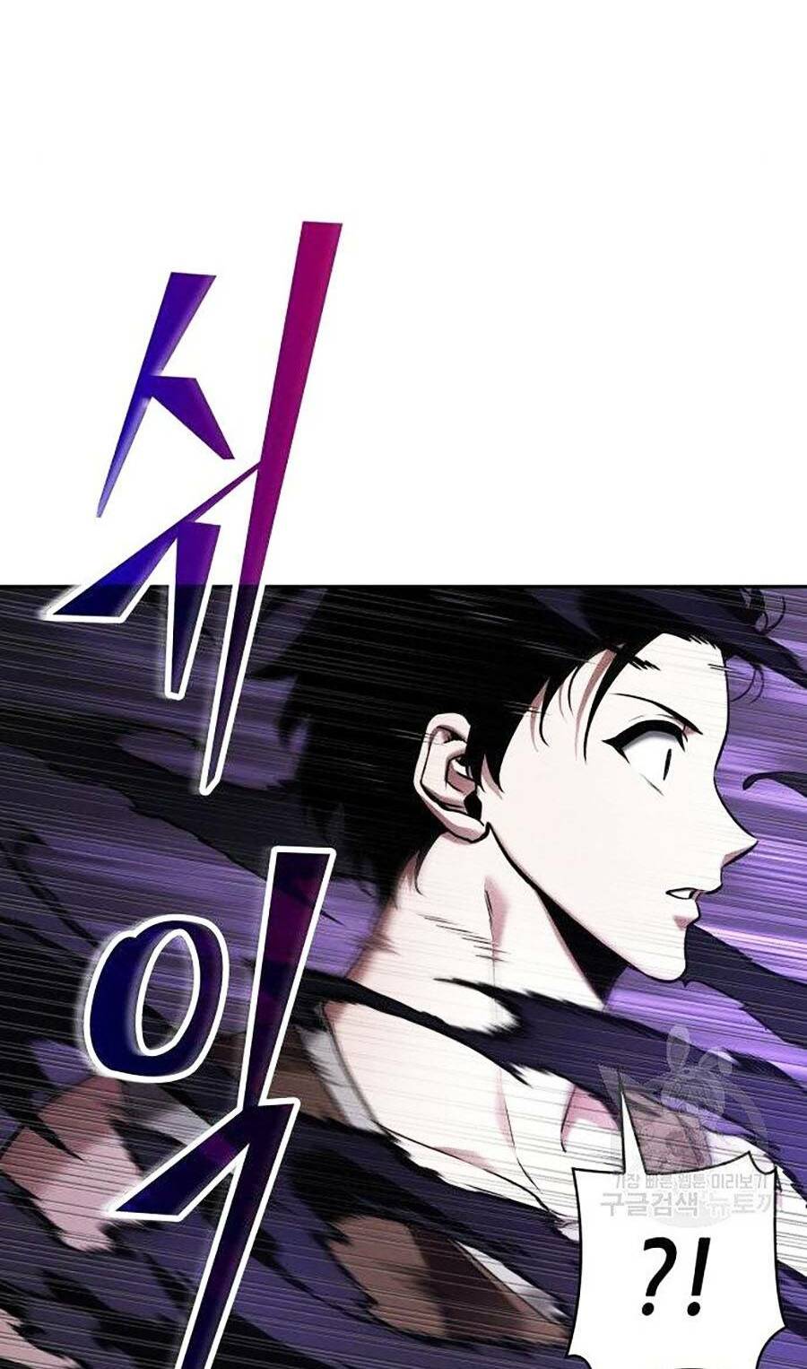 Toàn trí độc giả: Chapter 113