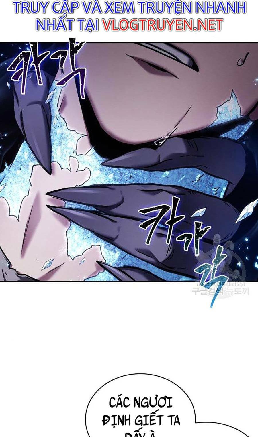 Toàn trí độc giả: Chapter 113