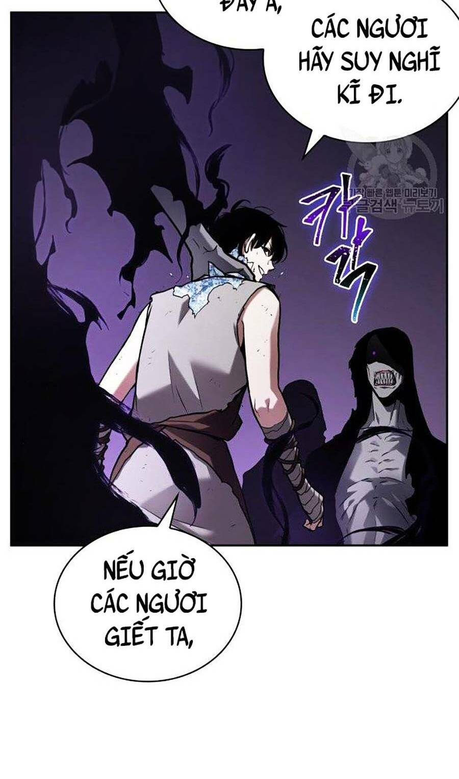 Toàn trí độc giả: Chapter 113