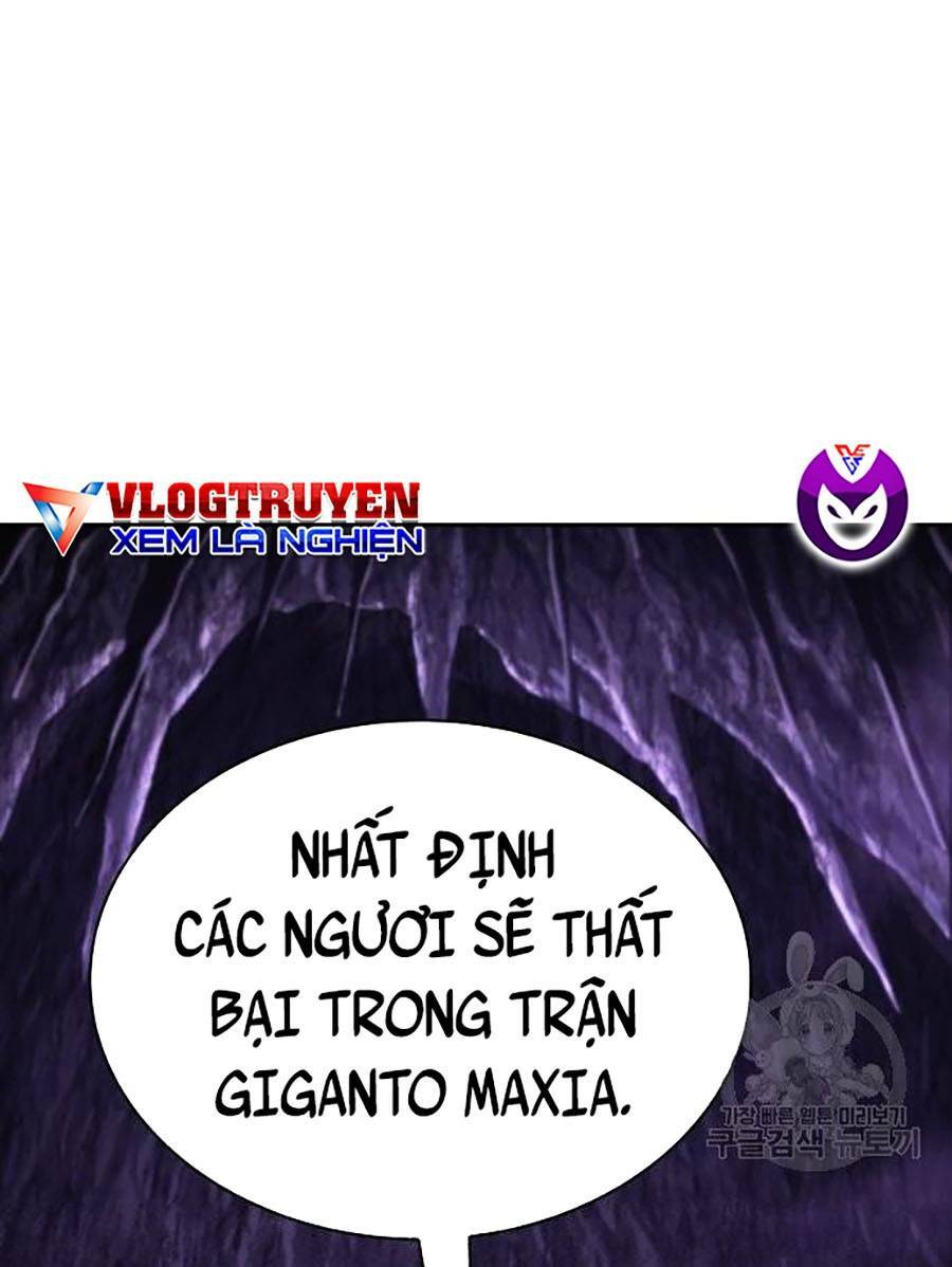 Toàn trí độc giả: Chapter 113
