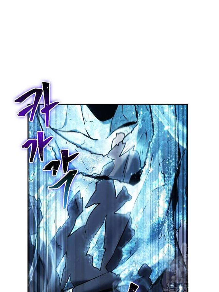 Toàn trí độc giả: Chapter 113