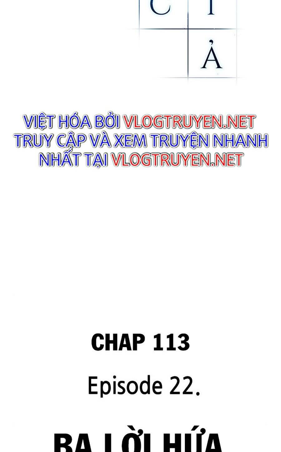 Toàn trí độc giả: Chapter 113