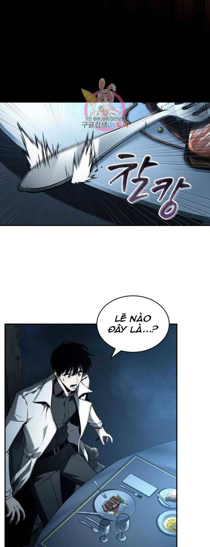 Toàn trí độc giả: Chapter 115