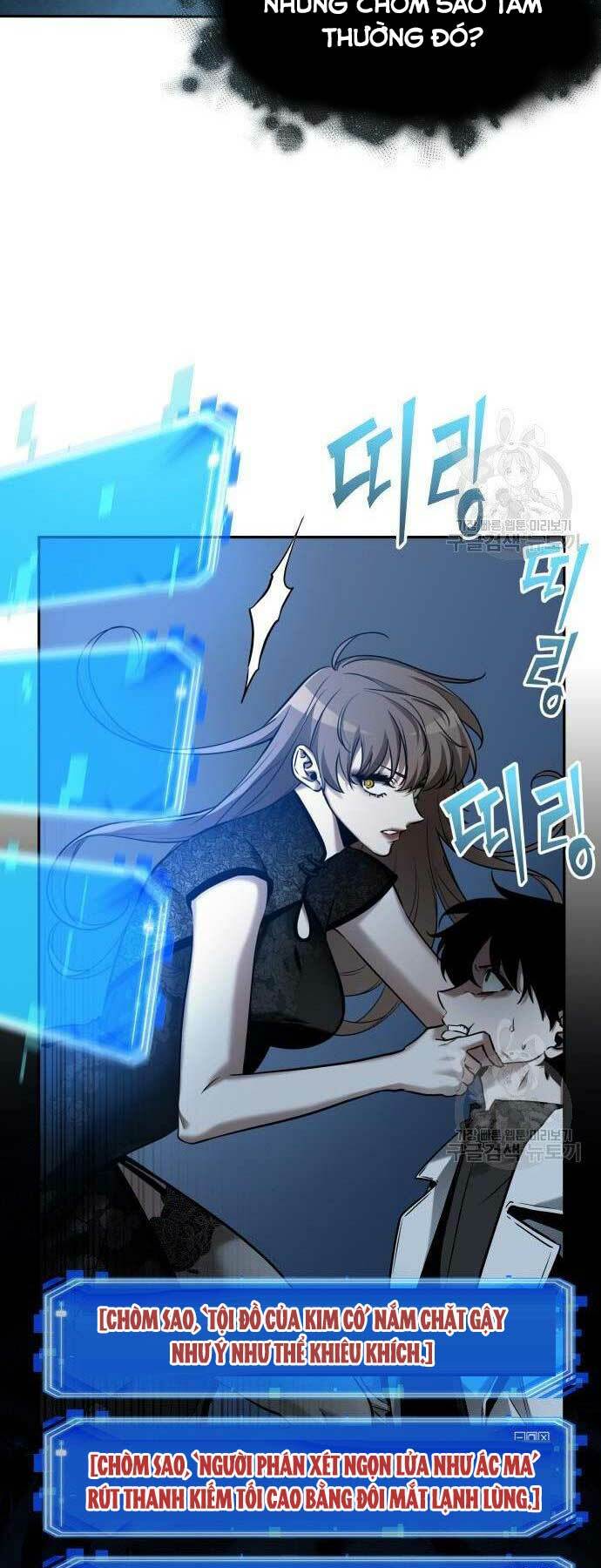 Toàn trí độc giả: Chapter 116