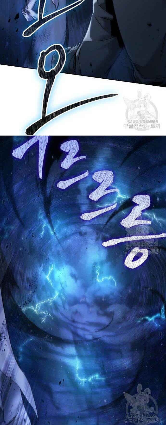 Toàn trí độc giả: Chapter 116
