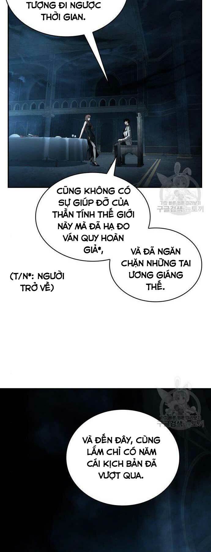 Toàn trí độc giả: Chapter 116