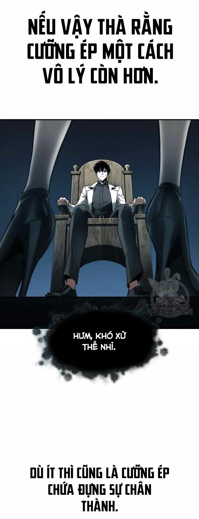 Toàn trí độc giả: Chapter 116