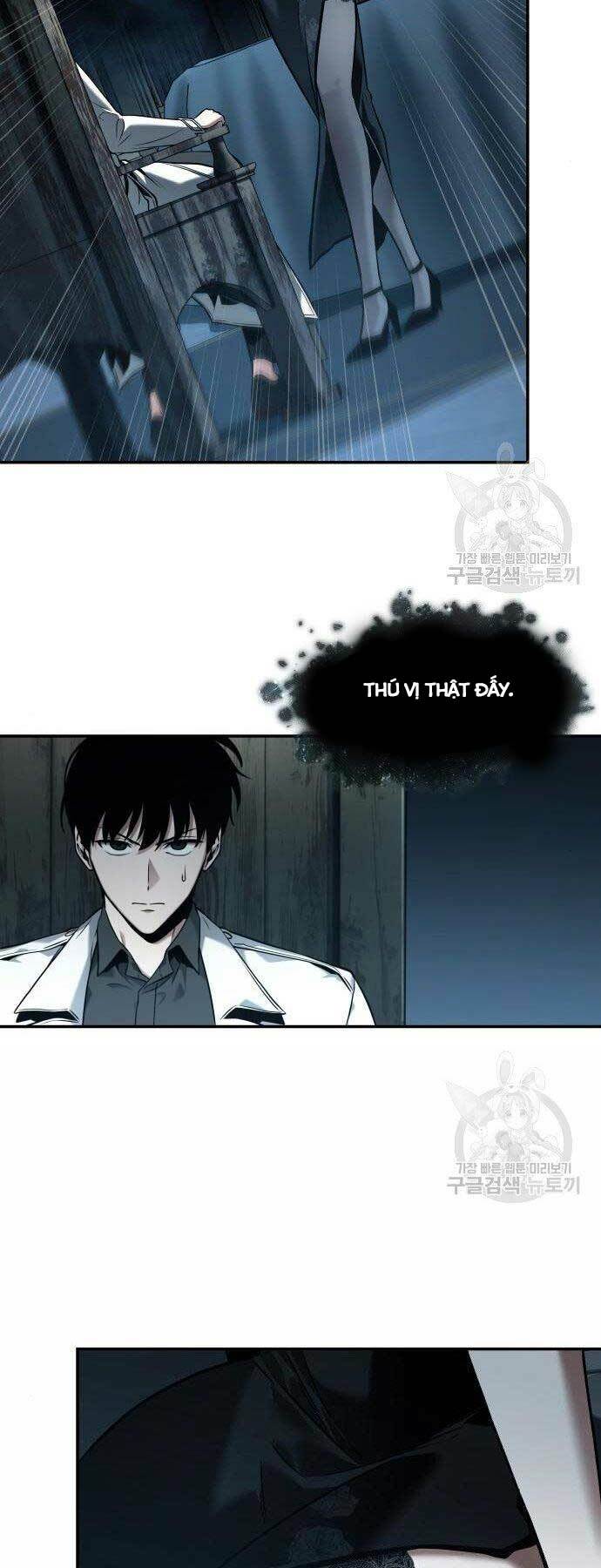 Toàn trí độc giả: Chapter 116