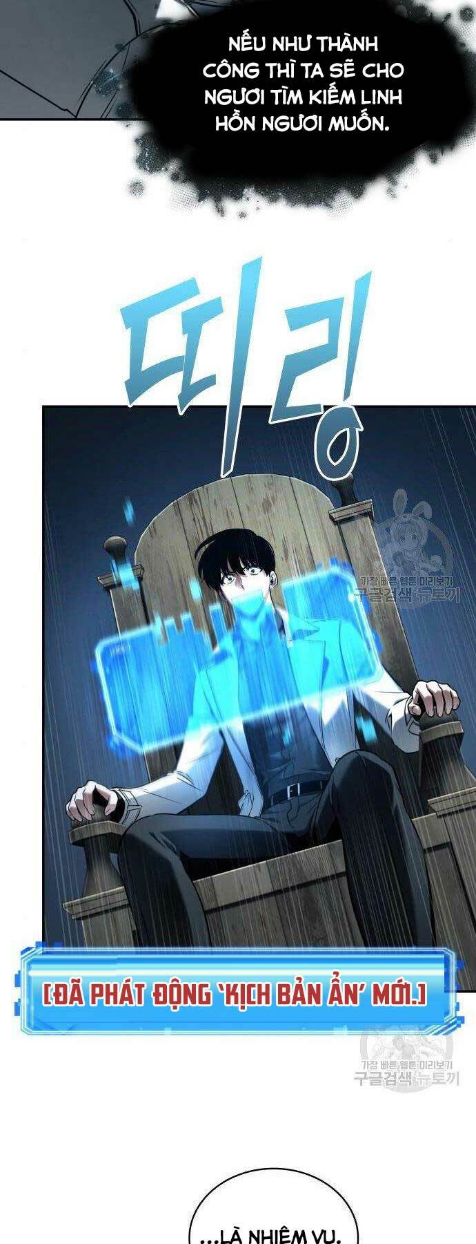 Toàn trí độc giả: Chapter 116