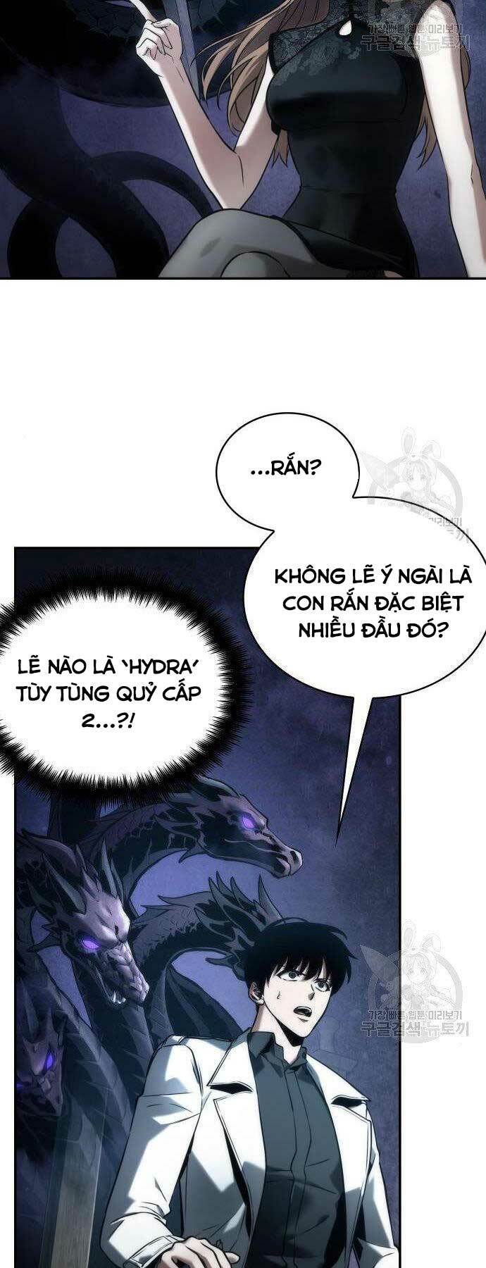 Toàn trí độc giả: Chapter 116