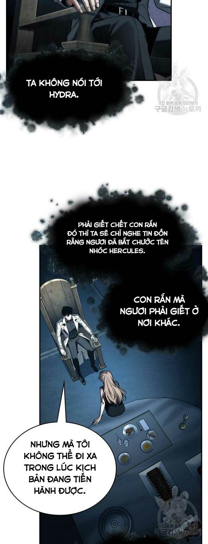 Toàn trí độc giả: Chapter 116