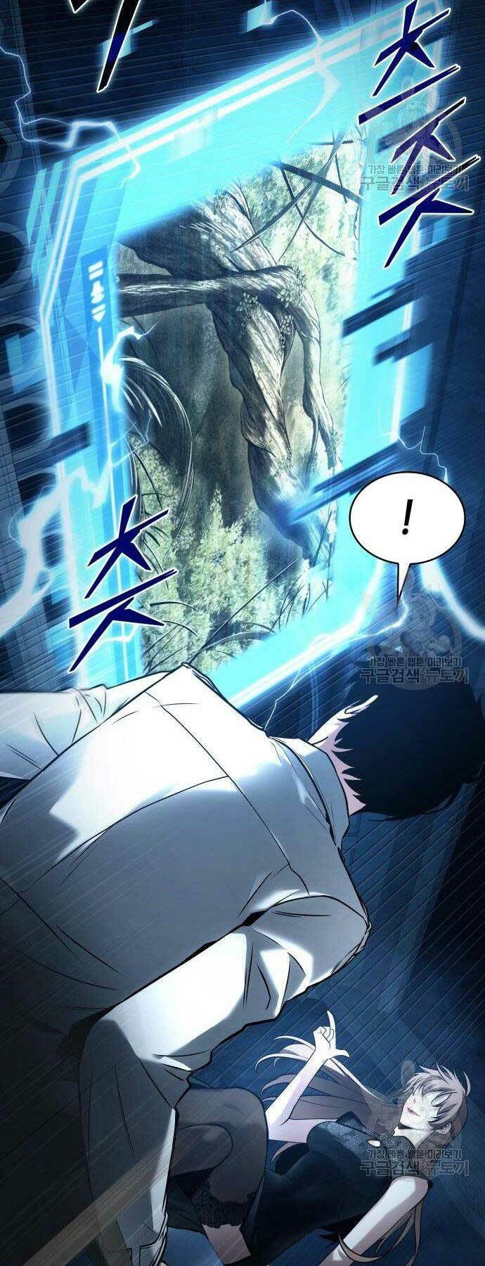 Toàn trí độc giả: Chapter 116