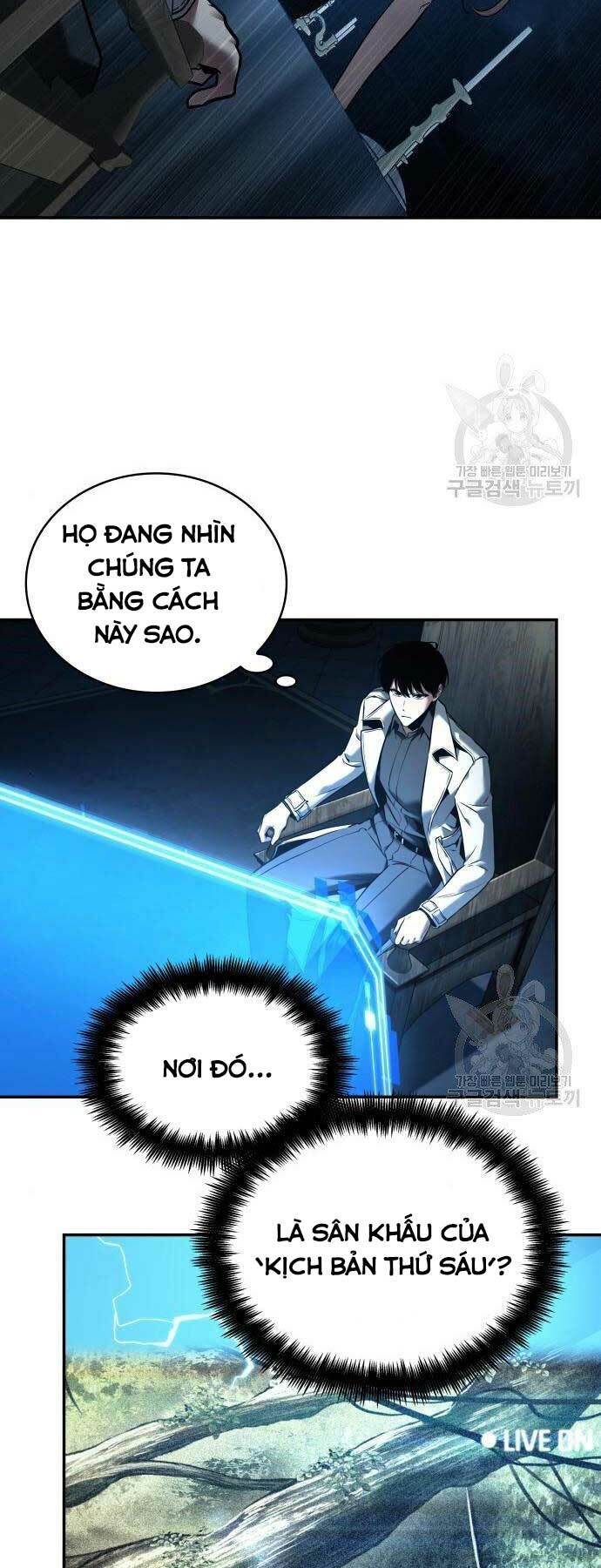 Toàn trí độc giả: Chapter 116