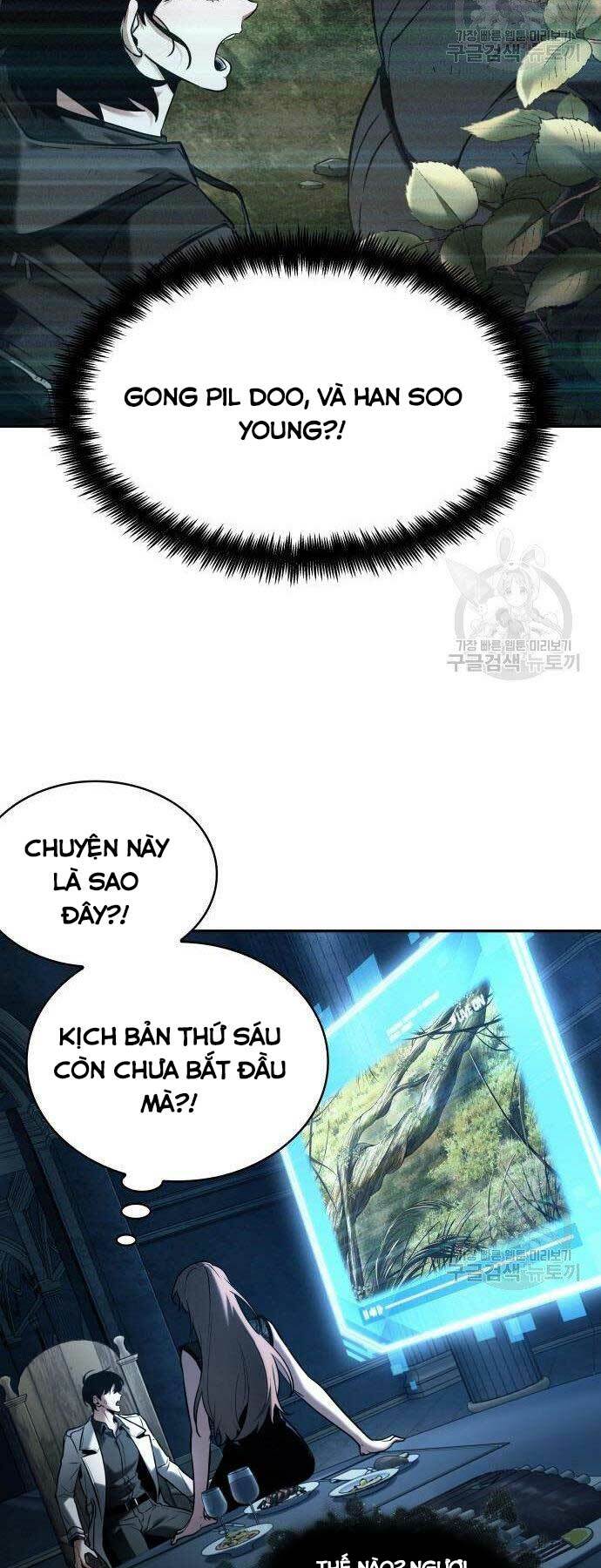 Toàn trí độc giả: Chapter 116