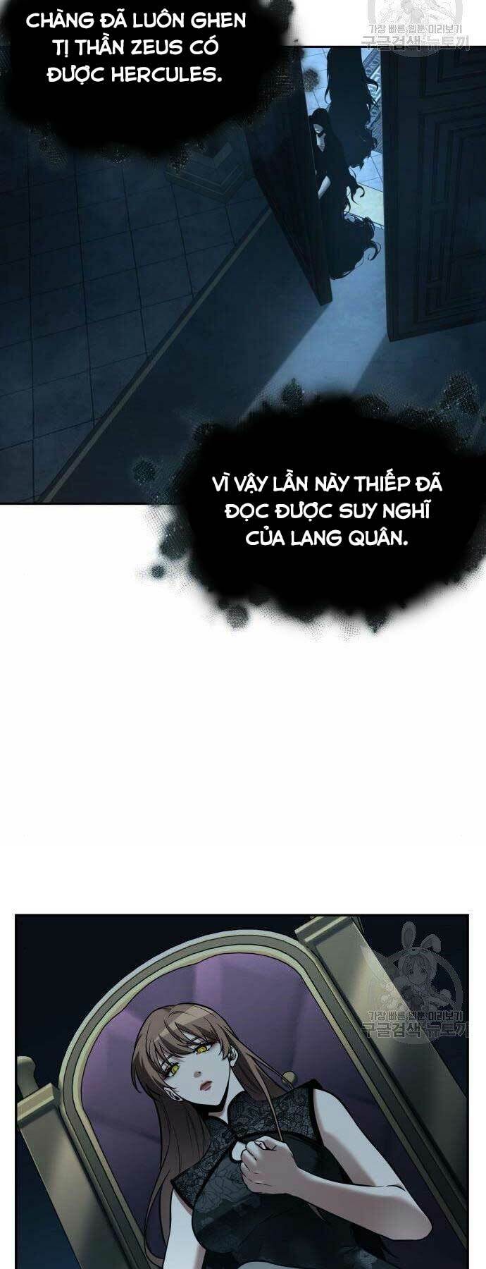 Toàn trí độc giả: Chapter 116