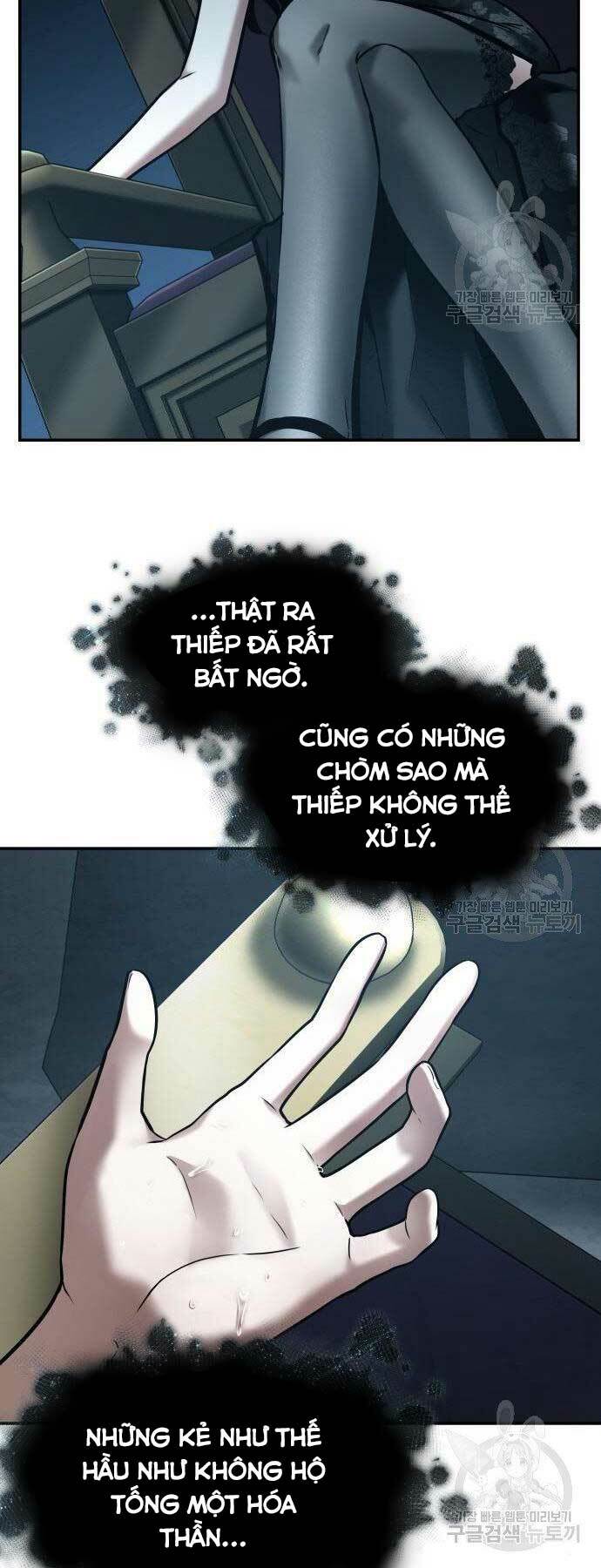 Toàn trí độc giả: Chapter 116