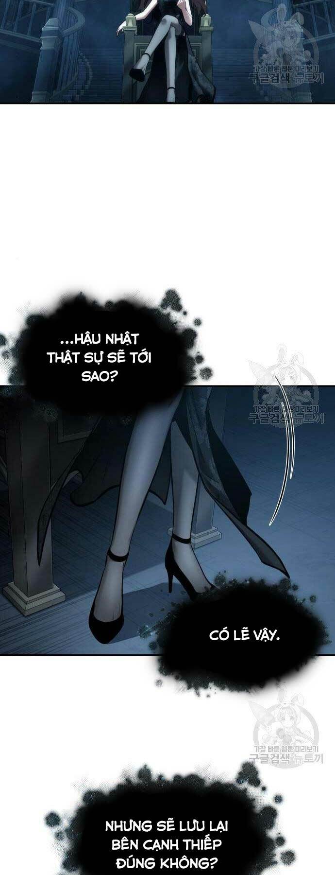 Toàn trí độc giả: Chapter 116