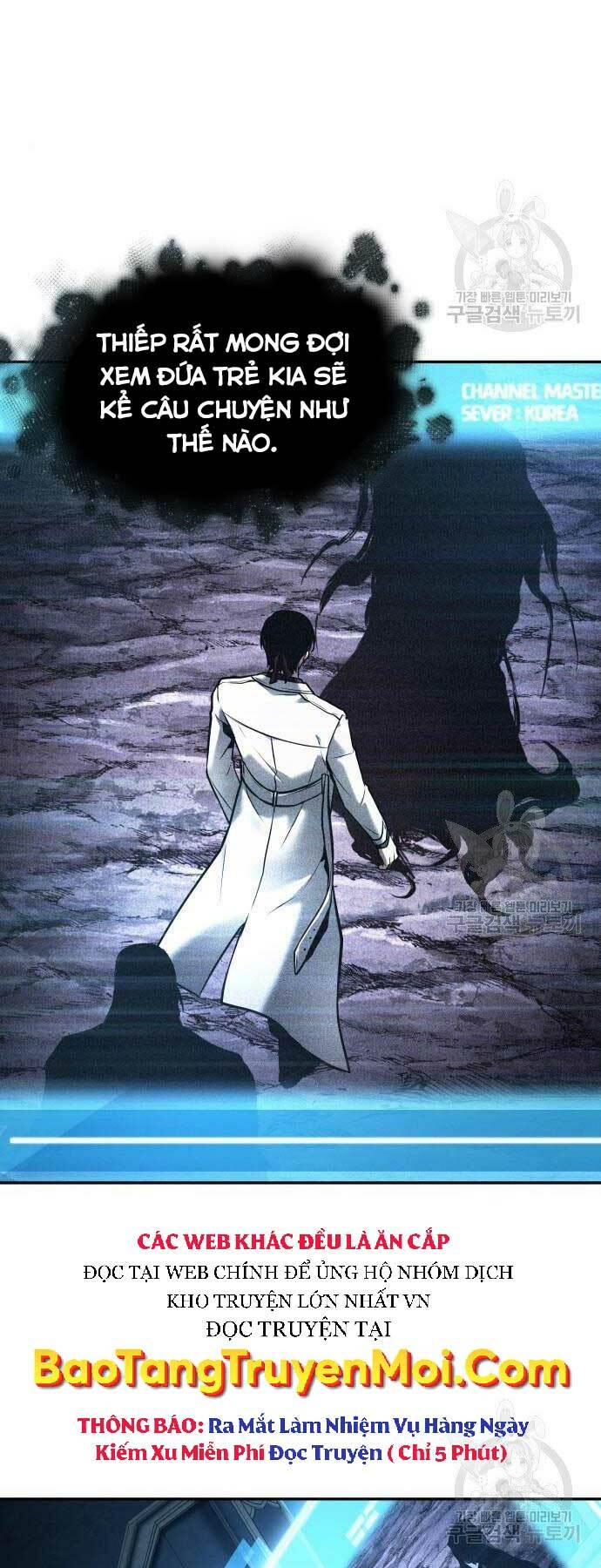 Toàn trí độc giả: Chapter 116