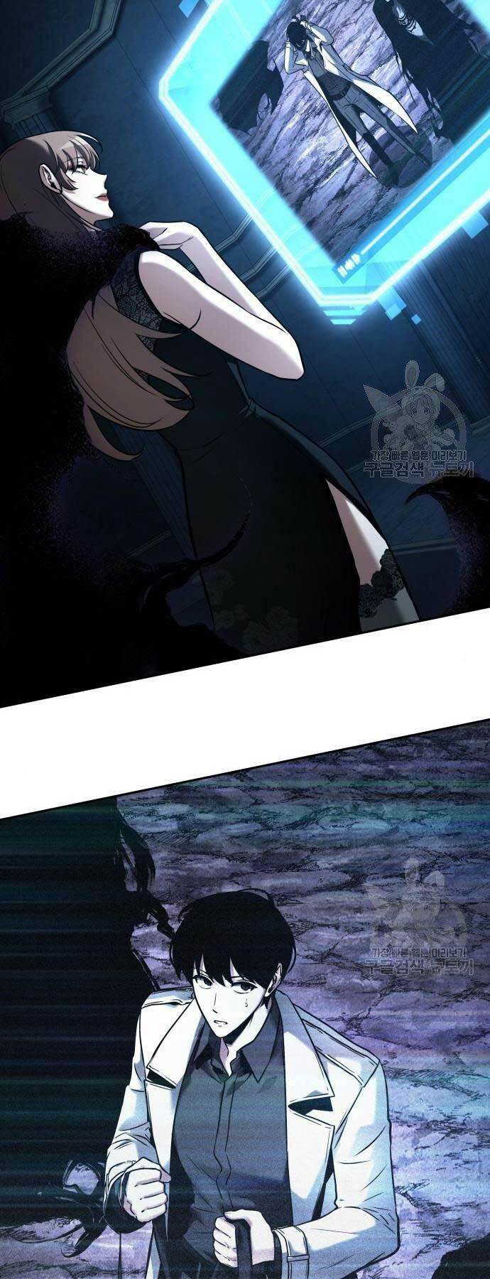 Toàn trí độc giả: Chapter 116