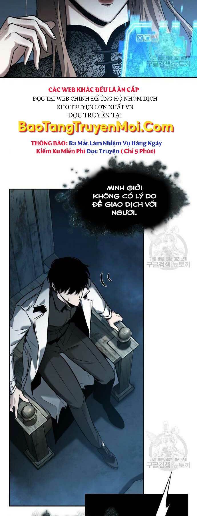 Toàn trí độc giả: Chapter 116