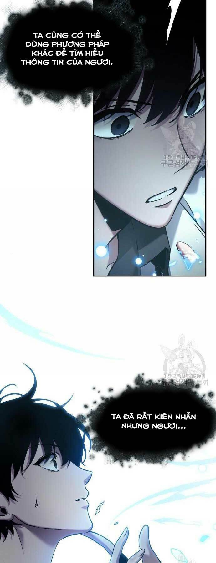 Toàn trí độc giả: Chapter 116