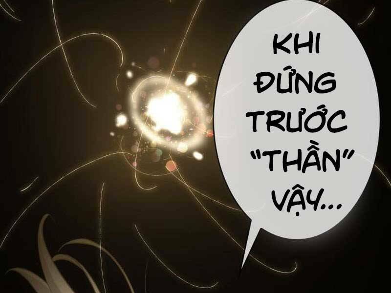 Toàn trí độc giả: Chapter 117