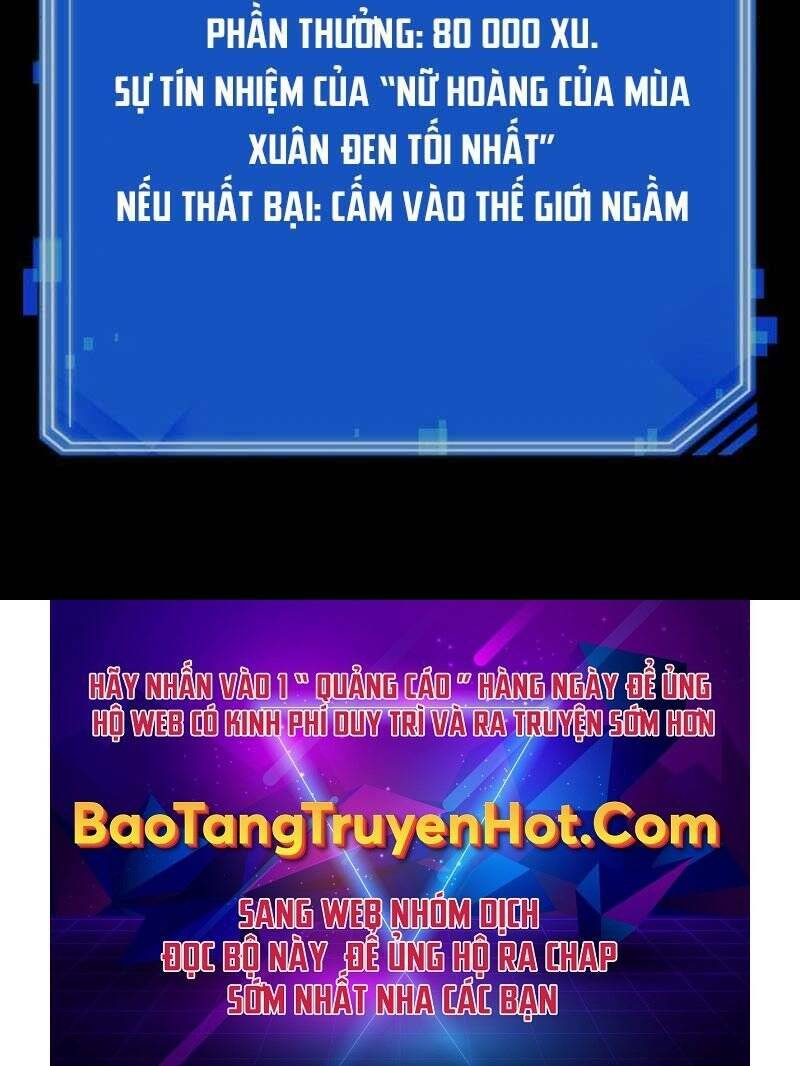 Toàn trí độc giả: Chapter 117