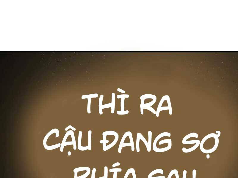 Toàn trí độc giả: Chapter 117