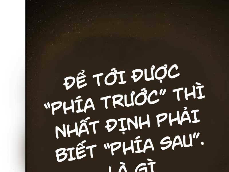 Toàn trí độc giả: Chapter 117