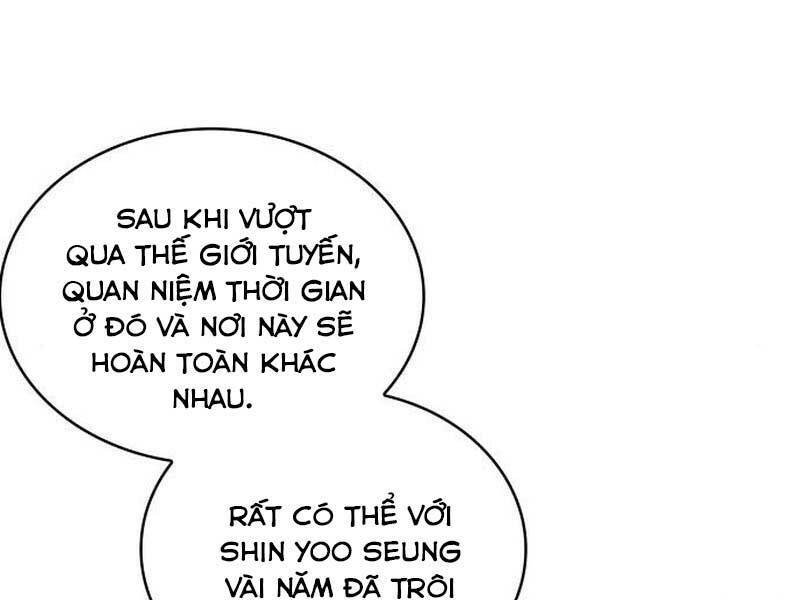 Toàn trí độc giả: Chapter 117