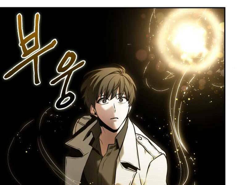 Toàn trí độc giả: Chapter 117