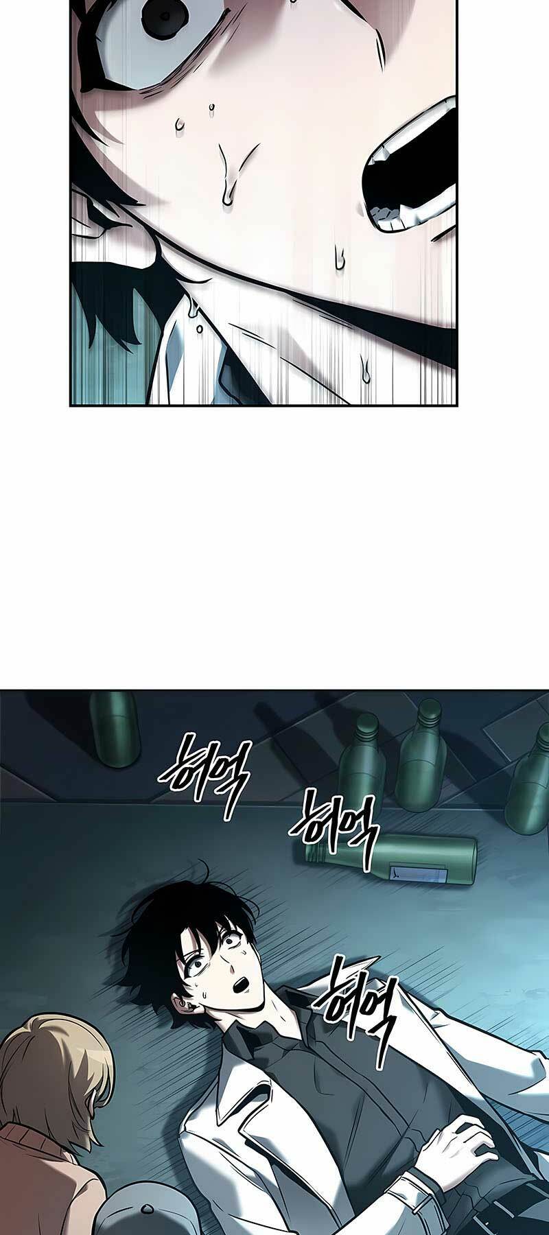 Toàn trí độc giả: Chapter 118