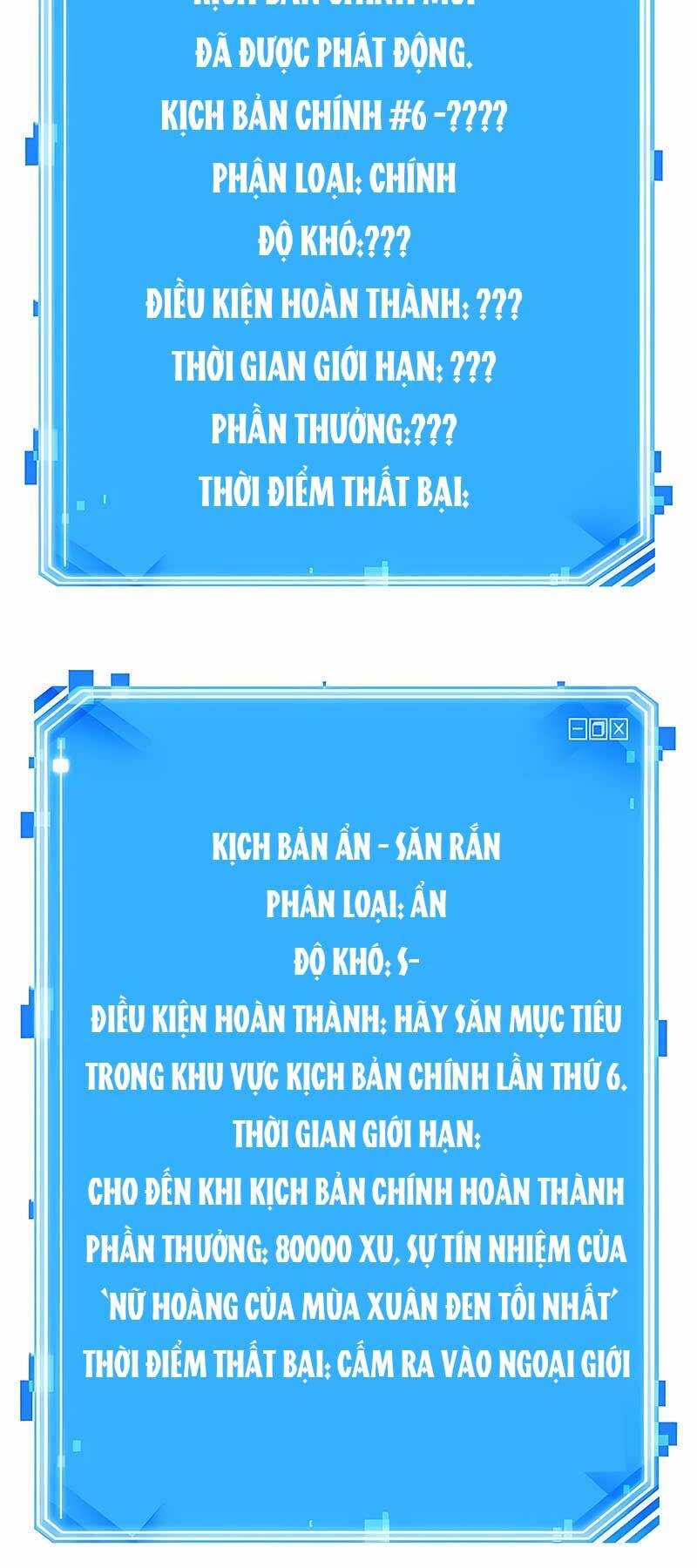 Toàn trí độc giả: Chapter 118