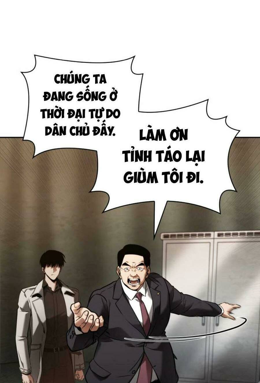 Toàn trí độc giả: Chapter 119