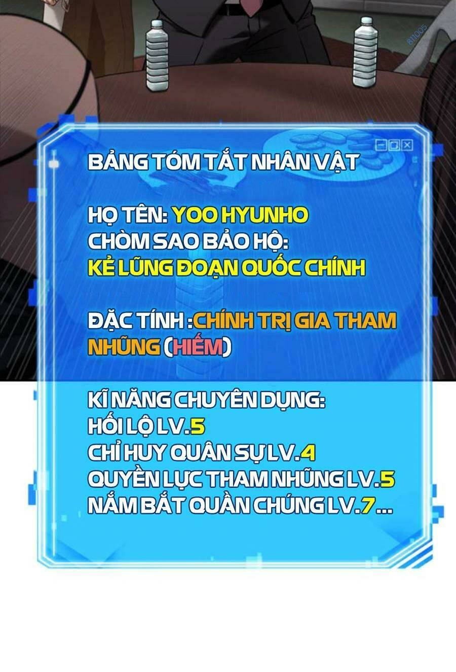 Toàn trí độc giả: Chapter 119