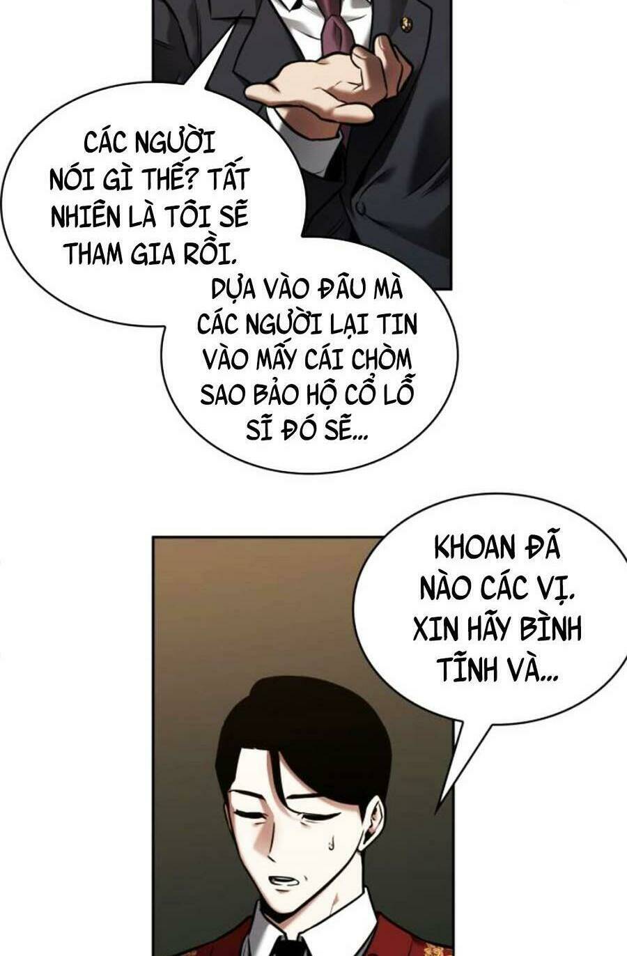 Toàn trí độc giả: Chapter 119