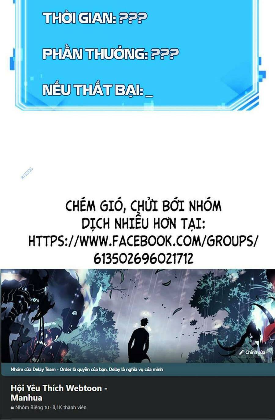 Toàn trí độc giả: Chapter 119