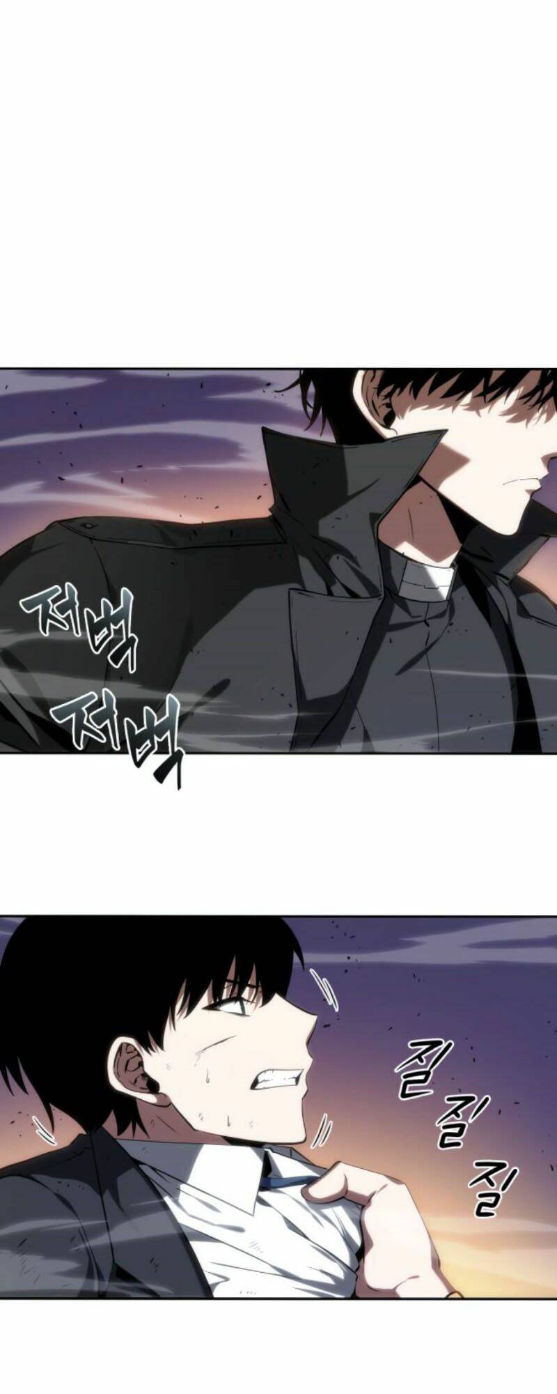 Toàn trí độc giả: Chapter 12