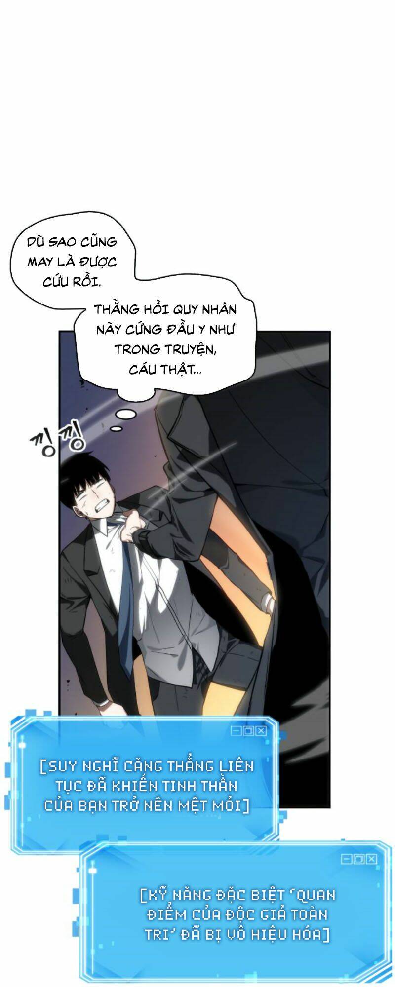 Toàn trí độc giả: Chapter 12
