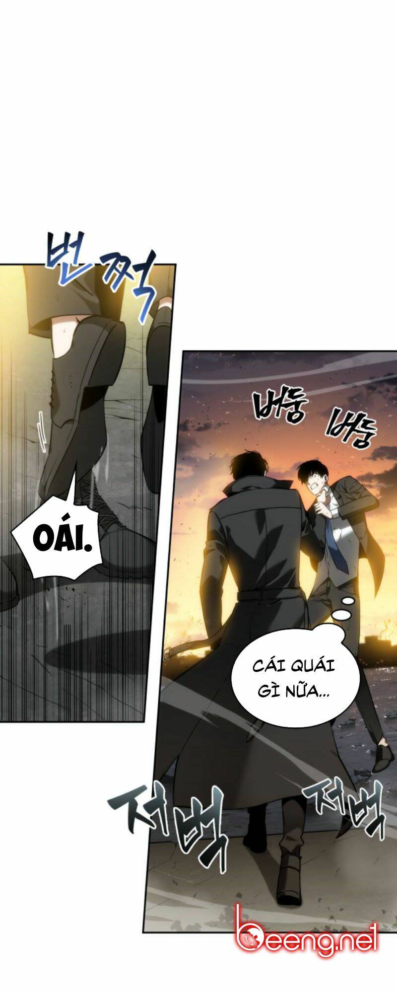 Toàn trí độc giả: Chapter 12