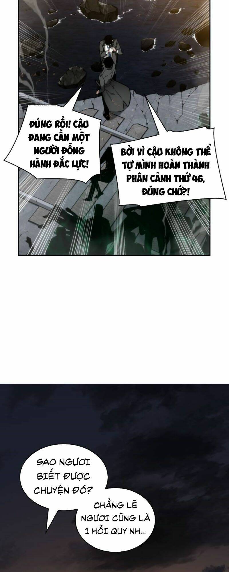 Toàn trí độc giả: Chapter 12