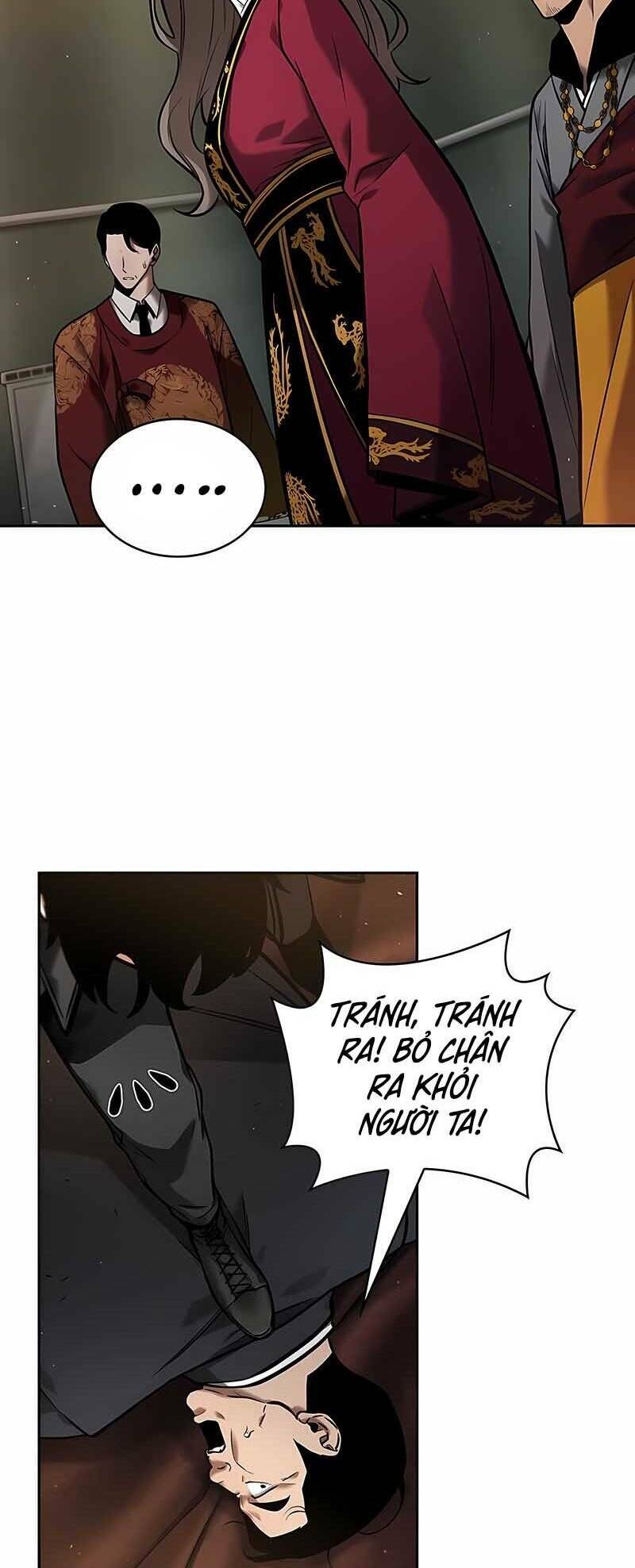 Toàn trí độc giả: Chapter 120