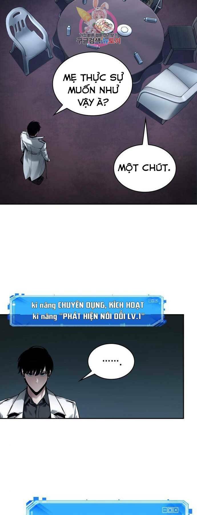 Toàn trí độc giả: Chapter 121